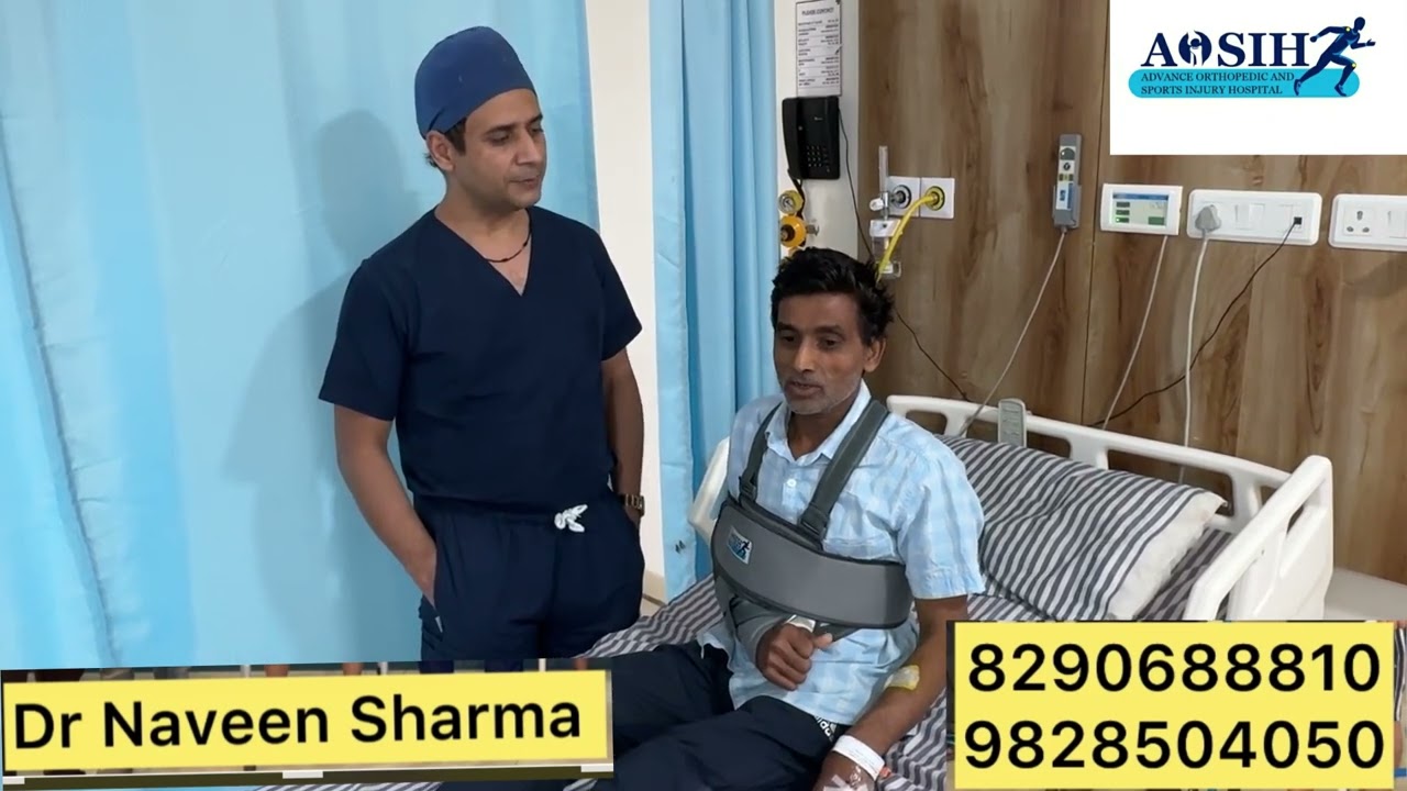 Kandhe kee nas ka fat jana yane Rotator cuff tear ka best treatment kya hai ?