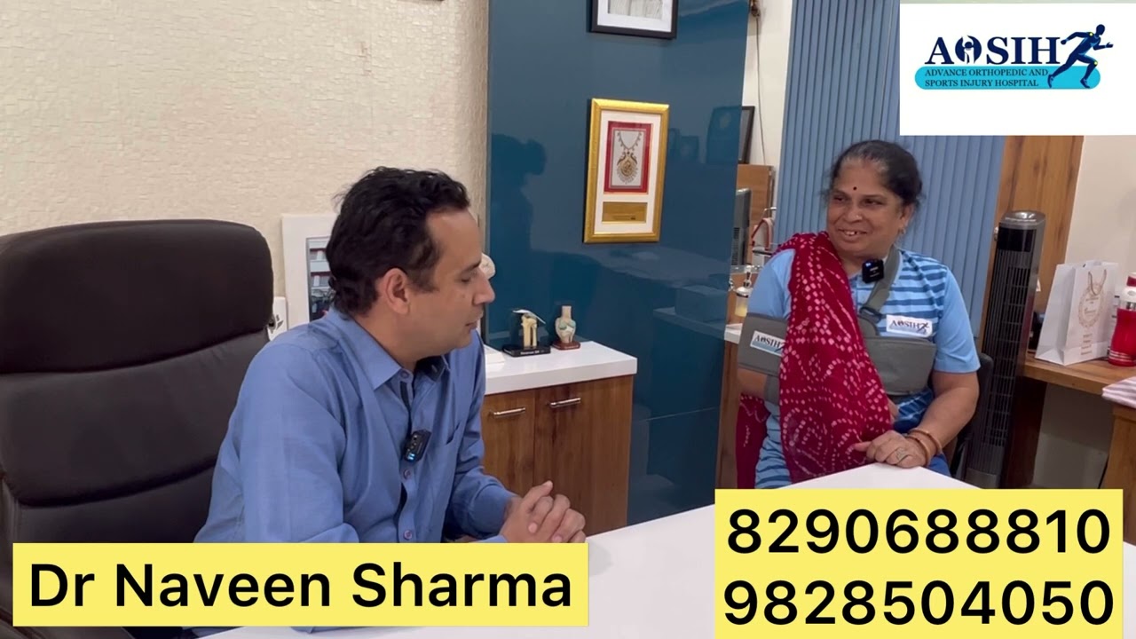 Surat se aa kar karwaya kandhe me rotator cuff ka ilaz Dr naveen sharma se jaipur me