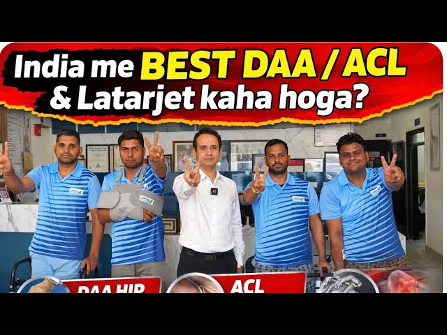 India Ke Har Kone Se Patients Kyun Aa Rahe Hain? | ACL, DAA Hip Replacement & Shoulder Surgery